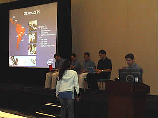 Intel® Community Forum 2007 - Nassau, Bahamas - 23 a 29 de maio de 2007